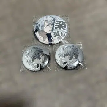 야오토메 가쿠 캔뱃지 3개 세트