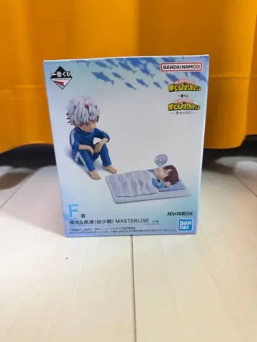 제일복권 나의 히어로 아카데미아 피규어 토우야&쇼토 유년기 덤 포함