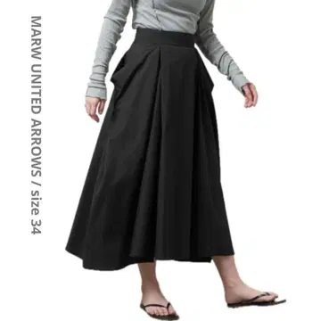 말루 유나이티드 애로우즈 빅 포켓 스커트 34 블랙 플레어