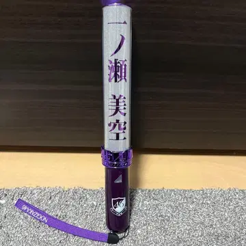 [신형] 노기자카46 이치노세 미쿠 응원봉 작동 확인 완료