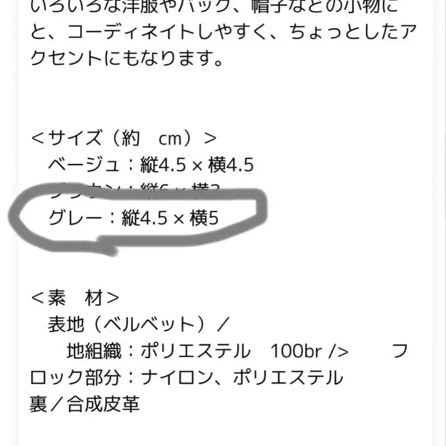 4번째 상품 이미지