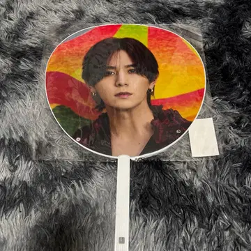 Hey! Say! JUMP 야마다 료스케 H+ 부채