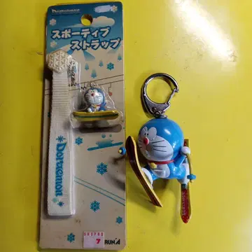 도라에몽 미끄러지러 가자!