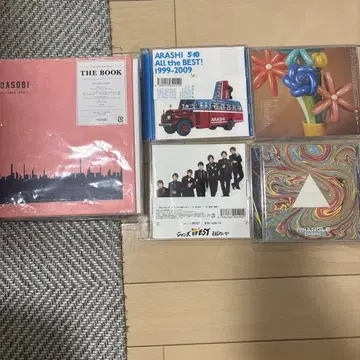 YOASOBI 아라시 쟈니즈WEST 마카로니 연필 DISH CD