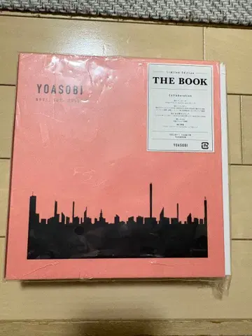 YOASOBI THE BOOK