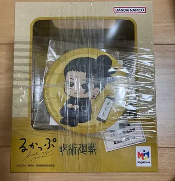 주술회전 룩업 게토 스구루 고전ver