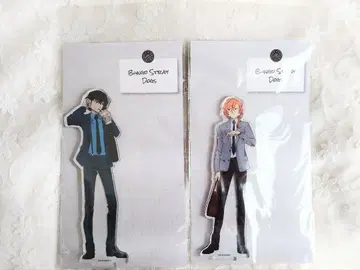 문호 스트레이독스 다자이, 나카하라 츄야 도쿄역 아크릴 스탠드