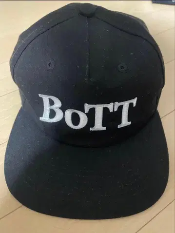 BoTT 블랙 캡 Dvinities worldwide