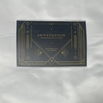 비바렌 AGF 2023 비바학 혜택 보이스 카드