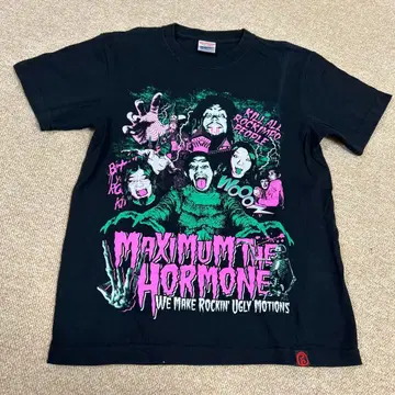맥시멈 더 호르몬 T셔츠 !!!