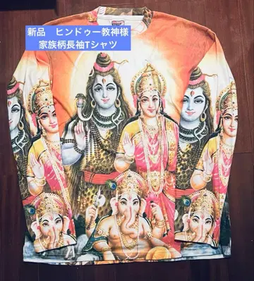 새상품 힌두교 신 가족 패턴 긴팔 티셔츠