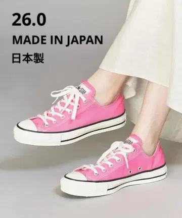 컨버스 일본제 올스타 J 핑크 OX