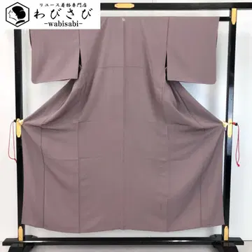 단이 이로무지 팥쥐색 하나 문 K-5480