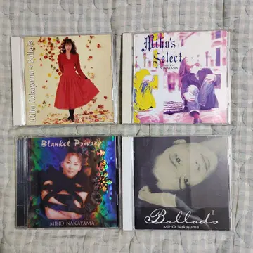 나카야마 미호 CD 세트 4장 구성