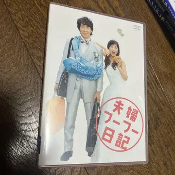 부부 후후 일기 ('15 쇼게이트/TV 오사카/에이벡스 픽쳐스/-