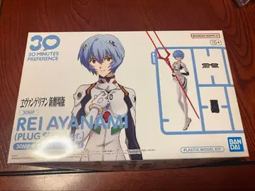 [ 새상품 ] 아야나미 레이 (플러그 수트 ver.) 30MP