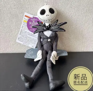 디즈니 나이트메어 비포 크리스마스 어깨 위 잭 어깨 위 봉제 인형