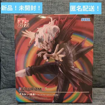 단다단 오카룬 (변신) 트랜스폼 비주얼 Ver. 피규어