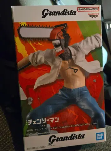 체인소 맨 극장판 레제편 glandista 피규어