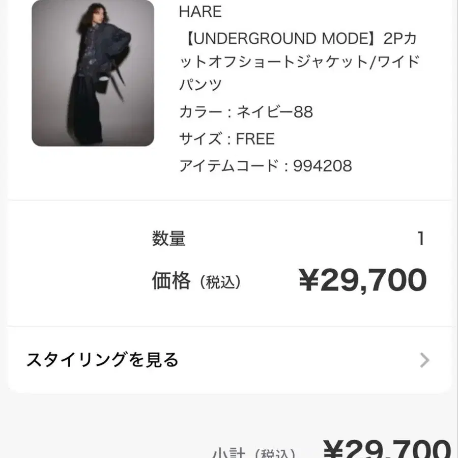 1번째 상품 이미지