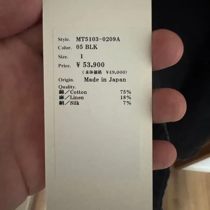 3번째 상품 이미지