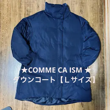 COMME CA ISM (컴시즘) 다운 코트 L 사이즈 네이비