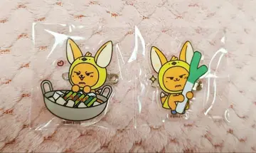 TXT 뿔바투 배지 팬춘 사이타마 후쿠오카 지역 한정