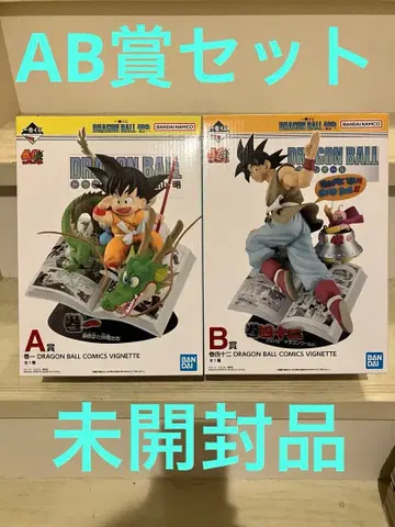 드래곤볼 피규어 세트 AB상 세트 40주년 미개봉