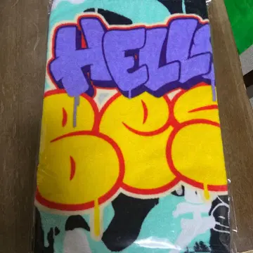 Hello My 1817 vol.2 타월