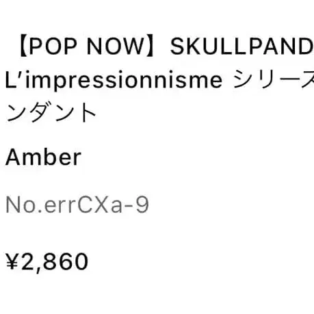 3번째 상품 이미지