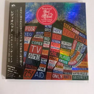 헤일 투 더 시프 (라이브 레코딩스 2003-2009)