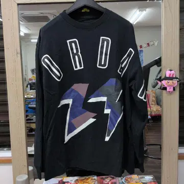 조던 블랙 트레이닝복 L 사이즈