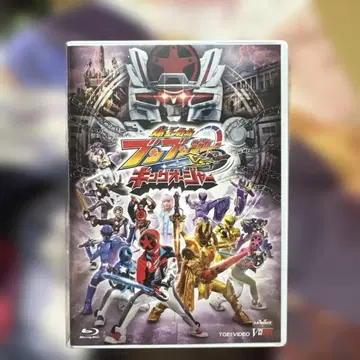 [ Blu-ray ] 폭상전대 분붐저 VS 킹오거 특별판 미개봉 새상품