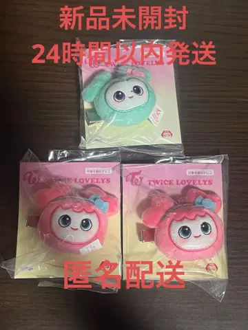 TWICE 봉제 인형 헤어핀 BABY LOVELYS 모모 MOMO 미나