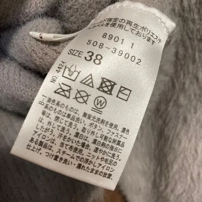 4번째 상품 이미지