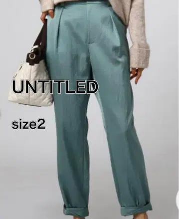 UNTITLED 새틴 그린 테이퍼드 턱