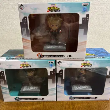 히로아카 제일복권