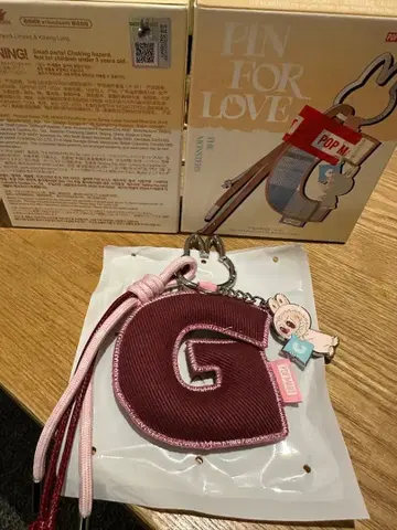 POP MART G형 키링