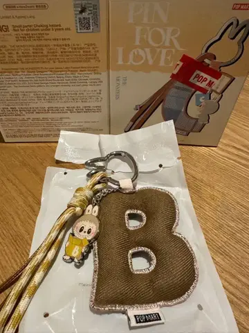 POP MART B형 키링