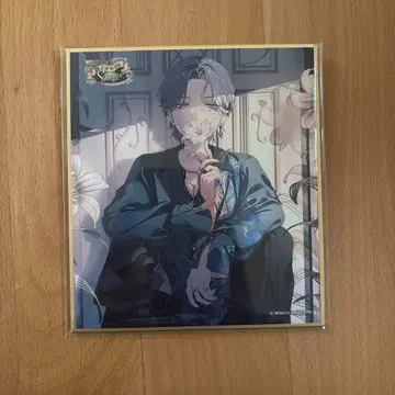 프로세카 미니 색지 51A 겨울 아오야기 토야