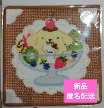 FEILER 페이러 폼폼푸딩 푸딩 알라모드