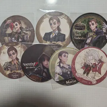 제5인격 용병 코스터 모음 스이파라