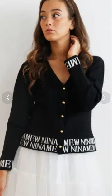 Ninamew V넥 가디건