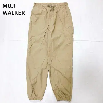 [ 새상품급 ] 무인양품 MUJI Walker 발수 나일론 팬츠