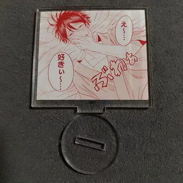 반딧불이의 신부 고토 신페이 아크릴 쁘띠 스탠드