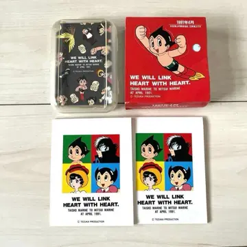 쇼와 레트로 철완 아톰 묶음 판매