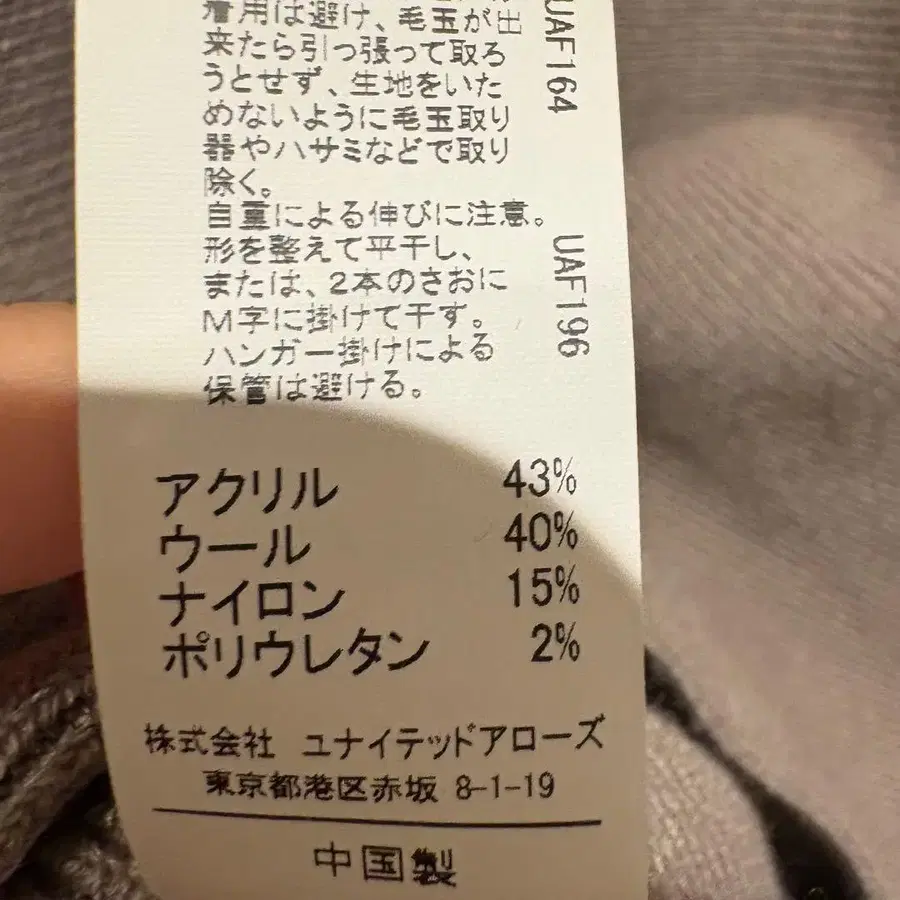 7번째 상품 이미지