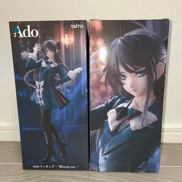 Ado 피규어 ~Winter ver.~ 2개 세트 2