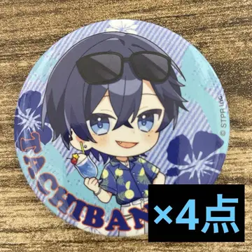 [ 낱개 판매 불가 ] 스니스트 타치바나 2025 여름 캔뱃지 x 4개