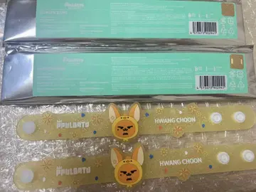 TXT PPULBATU 러버 밴드 팬아트